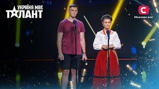 Folk duo combines traditional with modern – Ukraine's Got Talent 2021 – Episode 1 | FIRST CASTING