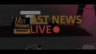 AST News: Live: ABC Conference