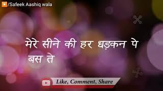 whatsapp wali mohabbat new whatsapp status 2021 new status 2021 new sad status#safeekaashiqwala