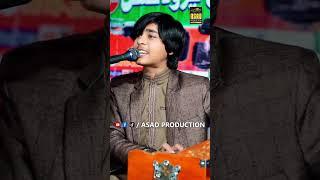 #sidhumoosewala #vi#viralvideo #trendingsongs #2024 #singer #rehman #ali