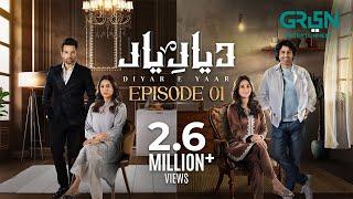 Diyar e Yaar Episode 01 [ENG CC] - Mikaal Zulfiqar - Mahenur Haider - Zaviyar Ijaz - 16th Dec 2024