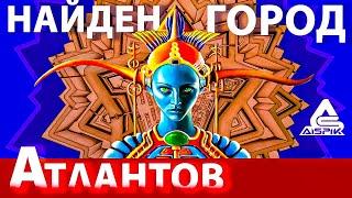 КОГДА разбомбили АФРИКУ? Глаз САХАРЫ-руины города АТЛАНТОВ