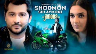 Шодмон Сулаймони - Чонона (2021) / Shodmon Sulaymoni - Jonona (Official video, 2021)