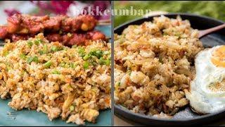 Bokkeumbap (볶음밥) | Arroz frito (verduras y al ajo) | cOCo
