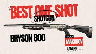 Best OneShot shotgun in DMZ