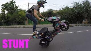 СКУТЕР С ТЮНИНГОМ НА 2500$ MOTO STUNT