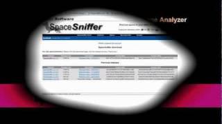 Windows Tips: Disk Space Analyzer (Space Sniffer)