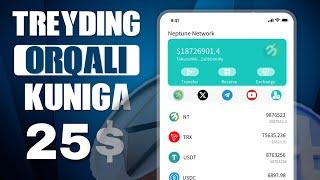 TREYDING ORQALI KUNIGA 25$ ISHLASH | INTERNETDA PUL ISHLASH 2023