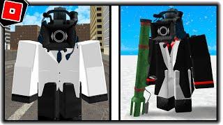 REWORK UPDATE with LARGE CAMERAMAN + SCIENTIST CAMERAMAN in ULTRA TOILET RP 2 - Roblox