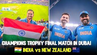 INDIA vs NZ CHAMPIONS TROPHY FINAL  Dubai Stadium Unfiltered Vlog!