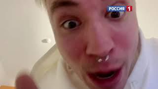 АНДРЕЙ follentass В НОВОСТЯХ