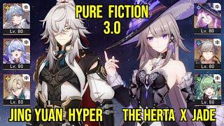 E0S1 Jing Yuan Hypercarry + E0S0 THE Herta x Jade | Pure Fiction 3.0 | Honkai Star Rail