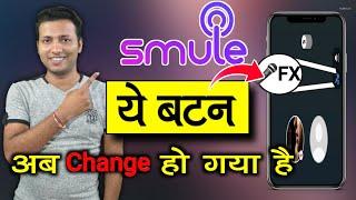 Smule New Update 2022 | Smule App How To Use in Hindi | Smule App Use Kaise Kare | Smule | Smule App