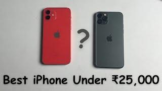 Best iPhone Under 25,000₹ II iPhone 12 Vs iPhone 11 PRO in 2024