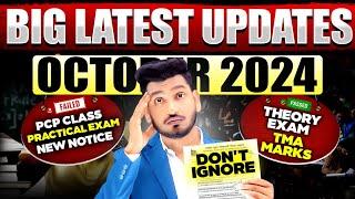 NIOS Big Latest Updates October 2024 Good News Theory Exam No Fail |PCP Class |TMA & Practical Marks