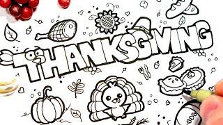 How to Draw Thanksgiving Stuff (10 Easy Doodles)