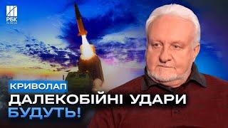 Нічна атака на Україну: чому ШАХЕДІВ більшає? Далекобійні удари БУДУТЬ!