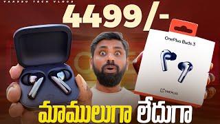 OnePlus Buds 3 Unboxing & Review, Best Budget TWS For just 4499/-   || In Telugu ||