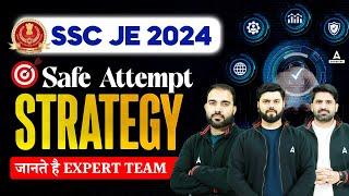BEST Attempt for SSC JE 2024 CBT 1 Exam  | Must Watch  #ssc #sscje