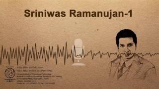 Srinivas Ramanujan 1