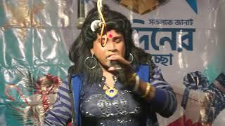 অনুকুল পন্ডিৎ গাজন | new hit gajon 2021 | gajan 2021| gajon 2021| new gajon | dj bapi gajon gan