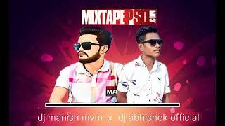 KATNI BAGAl MA JABALPUR [Dj NN MONU X Dj ABHISHEK OFFICIAL X Dj MANISH MVM ]