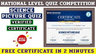 Science Quiz Competition 2021 | Free Certificate | Free Online Certificate | Certificate