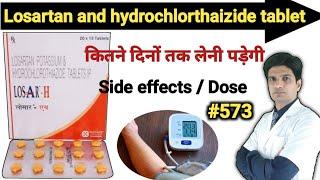 Losartan potassium & hydrochlorthiazide tablets ip | Losar h uses in hindi (@shortslam)