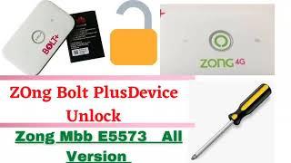 How to unlock Zong bolt plus model E5573cs-322 all network sim (All version unlock) zong 4g 21.333