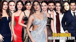 Showsha Reel Awards 2024 - Janhvi Kapoor,Ananya Panday,Kartik Aaryan,Shraddha Kapoor,Rani Mukerji