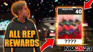 NBA 2K23 ALL REWARDS 1-40 + LEGEND NEWS (NEXT GEN)