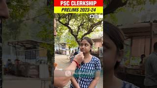 পরীক্ষার্থীরা কি বলছে? | PSC Clerkship Prelims 2023 | সরাসরি Exam Centre থেকে #WBPSCWallah #Shorts