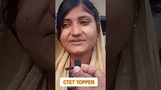 CTET TOPPER 2023| CTET ANALYSIS | CTET EXAM REVIEW