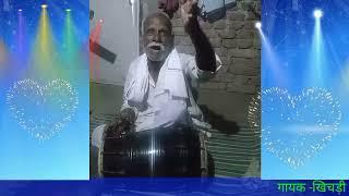 Khichdi baba Allrounder viral  new song viral trending Hindi Muslim dailok ️️️️