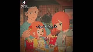 Japanese McDonald’s family mother and father and daughter #anime in TikTok