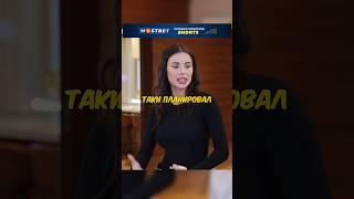 АДЕЛЬ ПОКАЗАЛА КВАРТИРУ С МИШЕЙ #литвин #адель #shorts