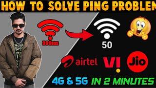 Free Fire Ping Problem Solution | Free Fire Network Problem | ff High ping problem solve 2024