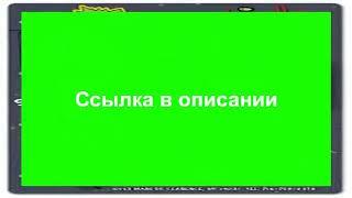 аккаунт google который был синхронизирован с ним