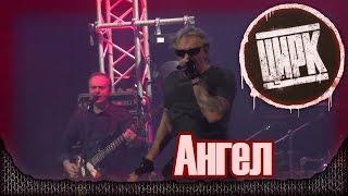 АлисА - Ангел. Презентация альбома "Цирк". Москва, Stadium live (21.11.2014) 10/22