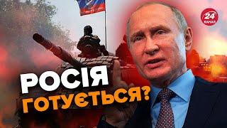 КРЕМІННУ чекають вуличні бої? / Лиманський напрямок – ДОРОШЕНКО