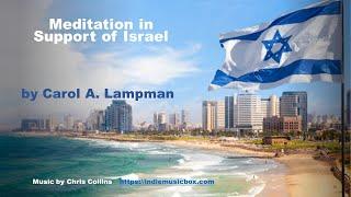 Meditation for Israel