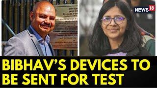 Swati Maliwal Assault Case: All Devices Of Bibhav Kumar To Be Sent For Investigation | News18