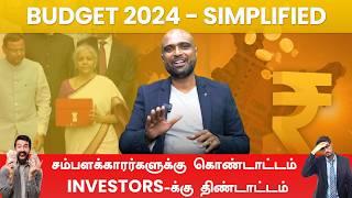 Budget 2024 | Positive and Negative Impacts of Budget for Commoners | Sathish Explains