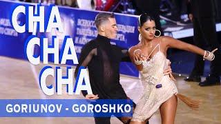 Artem Goriunov - Maria Goroshko, Cha-Cha-Cha