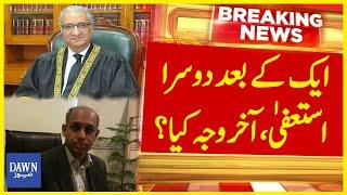 Iftikhar Shirazi Hints a Grouping Among Supreme Court Judges | Justice Ijaz ul Ahsan | Dawn News