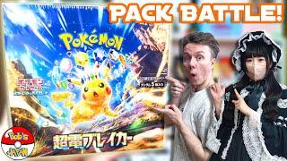 Pack Battle Showdown: Opening a Box of Japanese Surging Sparks Pokémon Cards with Mizuki! 