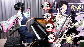 DEMON SLAYER SUPER PIANO MEDLEY！2,600,000 Subscribers Special Ru's Piano