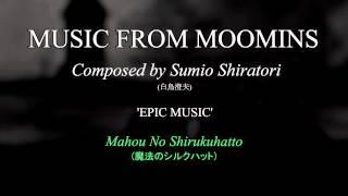 MOOMIN TV SOUNDTRACK: 'Epic Music' [OST] (Sumio Shiratori)