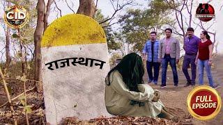 क्या है इस भूतिया Rajasthan गाँव का रहस्य || CID | TV Serial Latest Episode