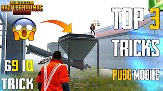 TOP 3 NEW TRICKS IN PUBG MOBILE ! 69 IQ ERANGEL TRICKS